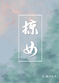 谁说AA恋不行[电竞]