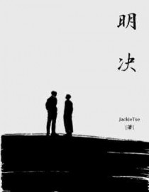 [综漫] 学霸，友乎
