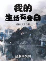 邪神伪装玩家后[无限]