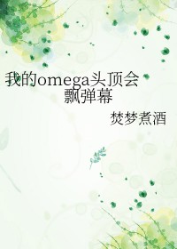 史上最强师兄