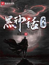 今天实习生辞职成功了吗［赛博］