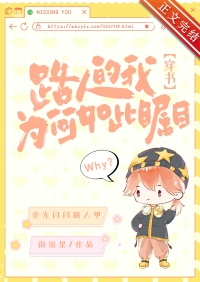 黑暗主宰