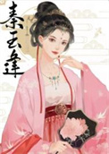 重生八零赶山打猎女霸总