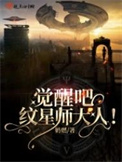 资助我上大学的叔叔