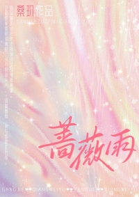 [综漫] 酒厂论坛更新中