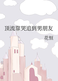 [综漫] 赤井家就我一个普通人真的合理吗