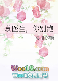 叁个男人一台戏