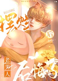 匍匐磕