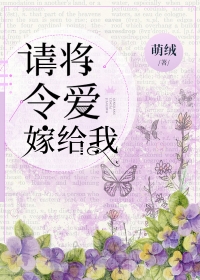 风月集（H）