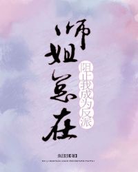 来自前男友的孕检报告