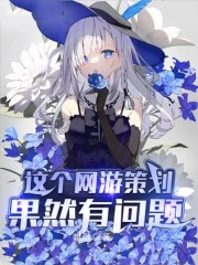 回归八零再就业