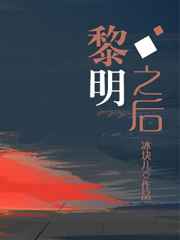 我和我的排球都很受欢迎
