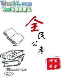 祥瑞：王莽和他的时代（出版书）