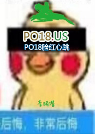 客官您请吃