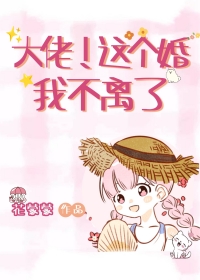 [综漫] 一群原神coser穿到名柯世界之后