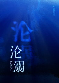 一封藏书