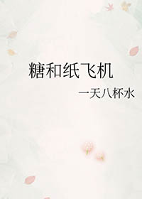 龙傲天？我的玩物罢了