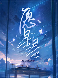 西里斯的河岸农场