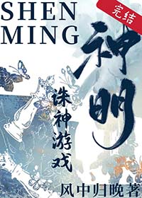 早逝原配幸福随军日常[七零]