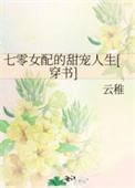 不要抬头看月亮