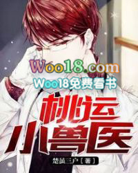 恶毒美人死遁三次后[穿书]