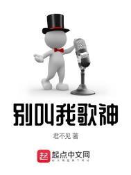 击中你的心（1v2）