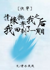 让你淘金，淘金懂吗！你用车拉？