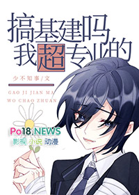 都市欲奴