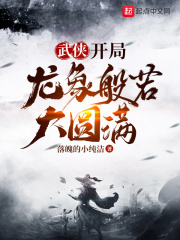 不要相信热搜上的cp