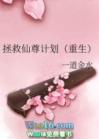 规则怪谈：一奴一夫 (高H)