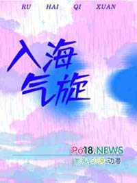 他们都想拯救我[快穿]