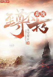 难渡