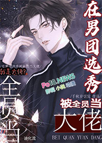 无事殷勤