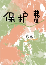 拥抱盛开的你