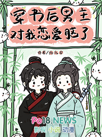 每个时空只为遇见你