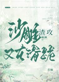 倾晨夜梦