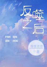 心落在有你的那座城