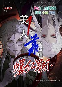桎梏