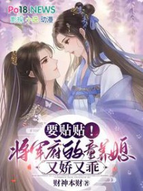 墨司卡林