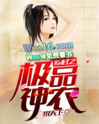 不敌他撩人