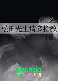 温言晓语