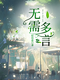 绝天武帝