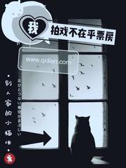 青诡纪事