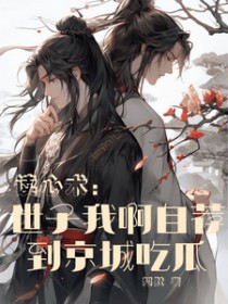 向阳红尽