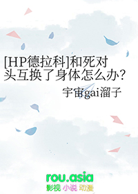 我的审美与世界格格不入