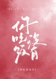 最后一个抗尸官