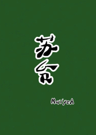 汉阙