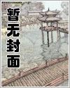 [综漫] 我以为我是脑力派