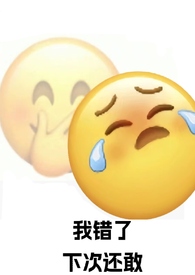 逃婚遇到爱