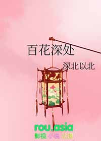 重生七零，大佬别撩，容我先虐渣